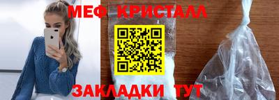 a pvp Новодвинск