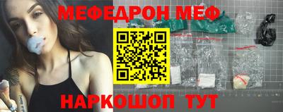 a pvp Новодвинск