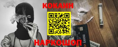a pvp Новодвинск