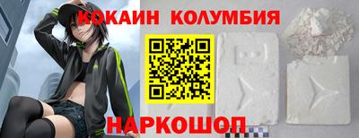 a pvp Новодвинск