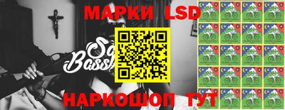 a pvp Новодвинск