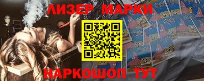 a pvp Новодвинск