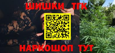 a pvp Новодвинск