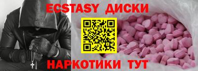 a pvp Новодвинск