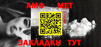 a pvp Новодвинск