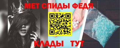 a pvp Новодвинск