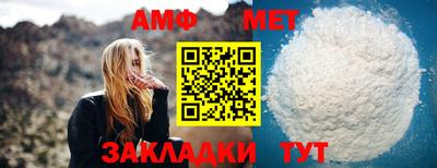 a pvp Новодвинск