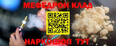 a pvp Новодвинск