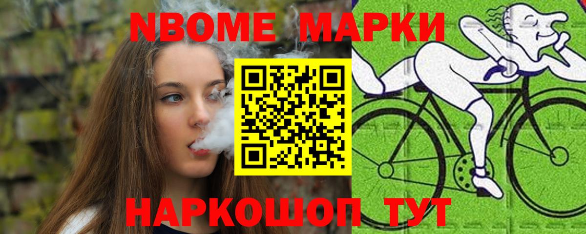 Симферополь  LSD-25 экстази ecstasy  Вход с VPN 